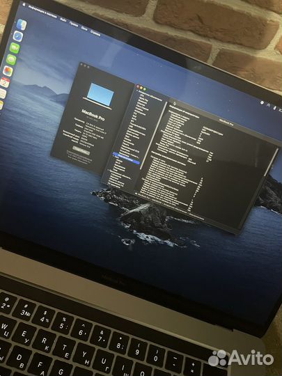 Macbook pro 16 2019 1tb