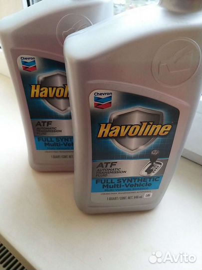 Масло трансмиссионное новое