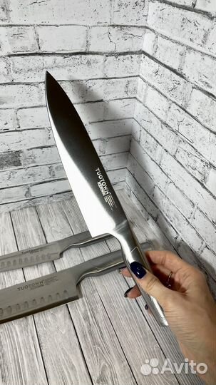 Набор кухонных ножей