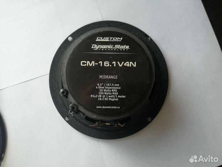 Мидвуфер Dynamic state CM-16.1v4N
