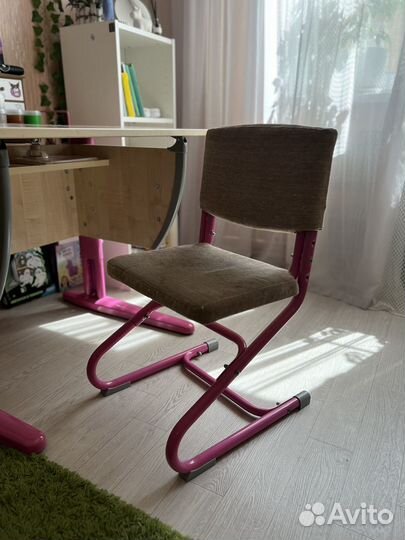 Растущий сул Дэми