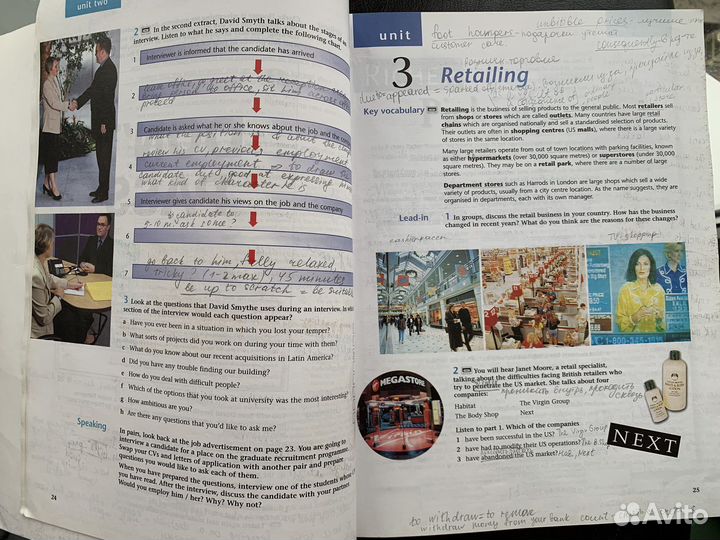 New insights into Business Student’s book