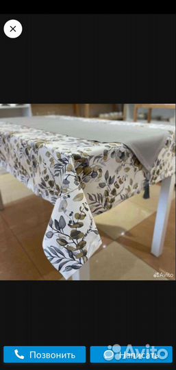Пошив скатерти на заказ