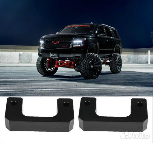 Лифт проставки для Tahoe и Cadillac Escalade