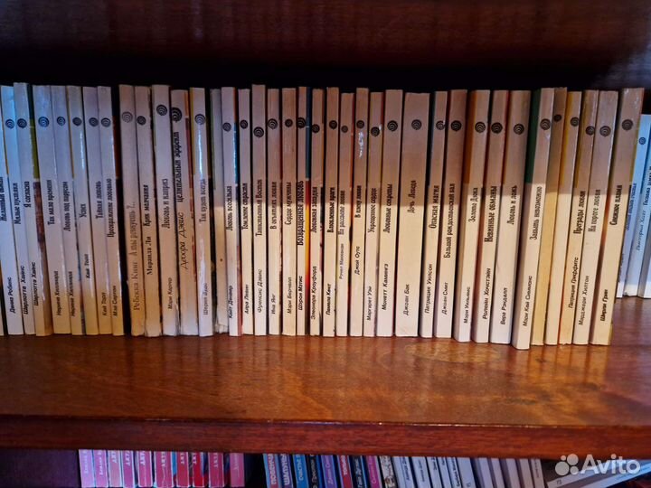 Серия романов о любви (117 шт)