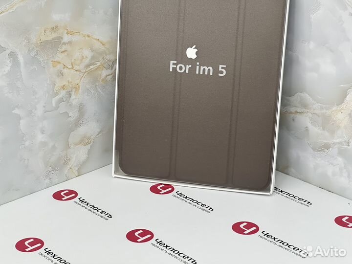 Чехол на iPad mini 5 Apple Smart Case кофе