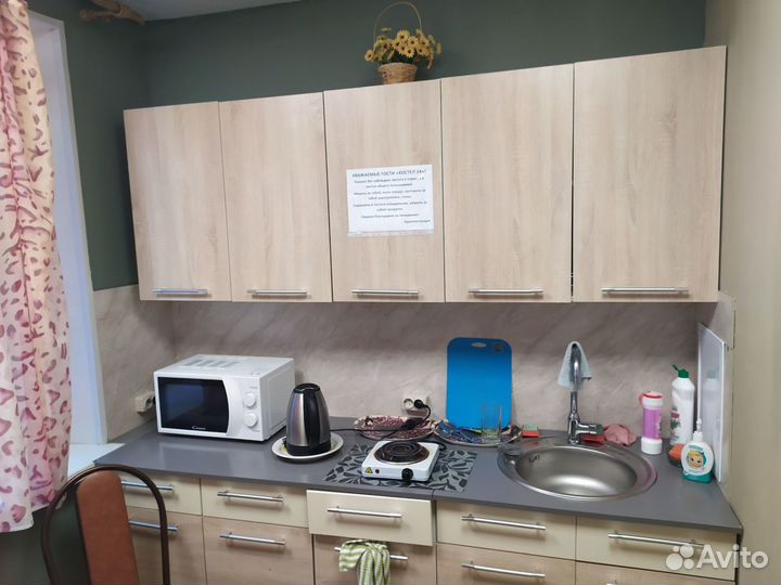 Готовый бизнес хостел