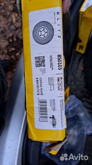 Тормозные диски на chevrolet lacetti