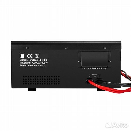 Комплект ибп EX296005RUS + батарея 45Aч EX285666RUS 4шт