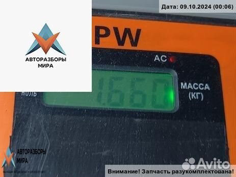 Ремень безопасности Chevrolet Kalos 2006 96410118