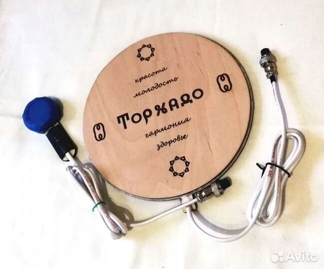 Катушки Мишина