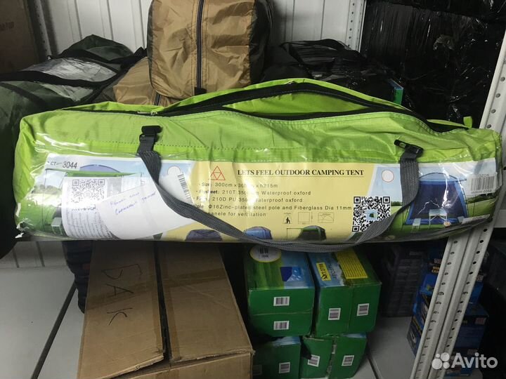Шатер тент палатка 3044
