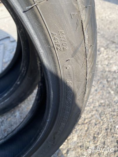 Bridgestone battlax adventure