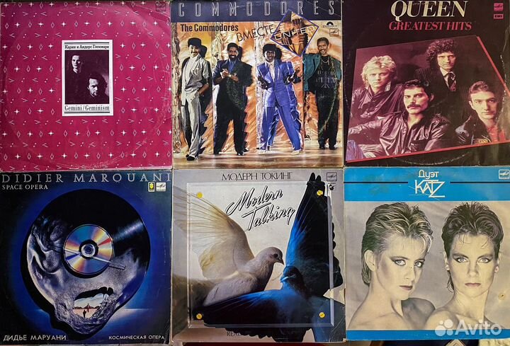 Виниловые пластинки