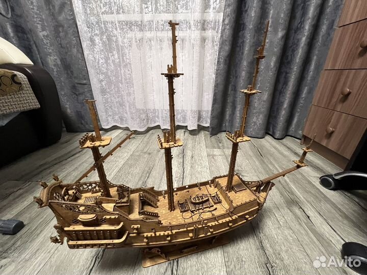 Корабль «Утренняя звезда-2»