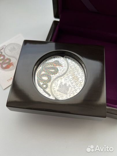 Фиджи 2013 год Змеи