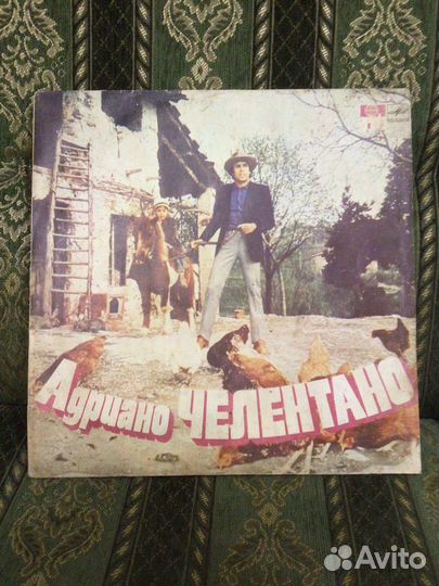 Граммпластинка Ариано Челентано