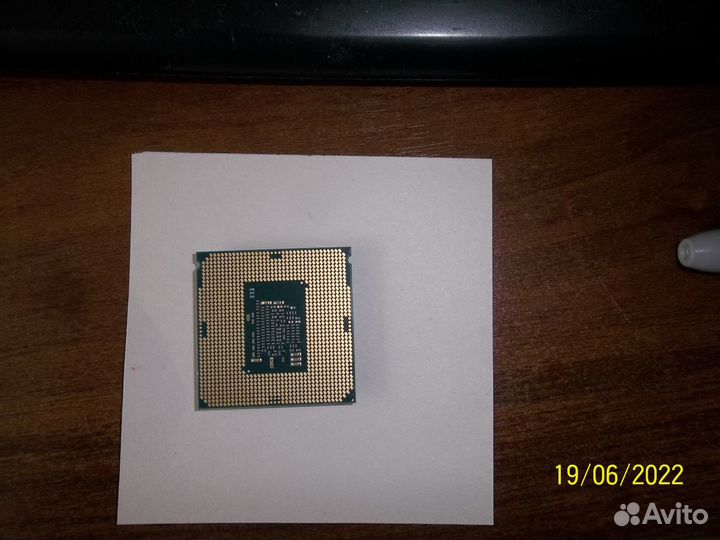 Intel Pentium G4500 socket 1151