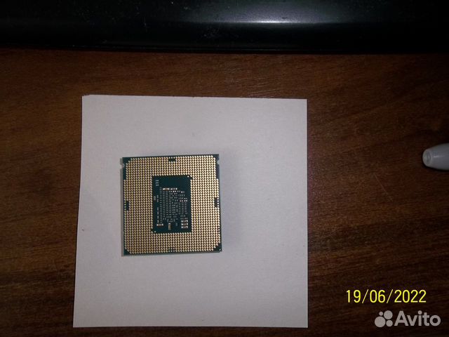 Intel Pentium G4500 socket 1151