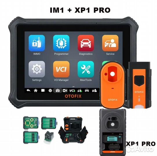 Программатор ключей Otofix IM1+XP1 PRO