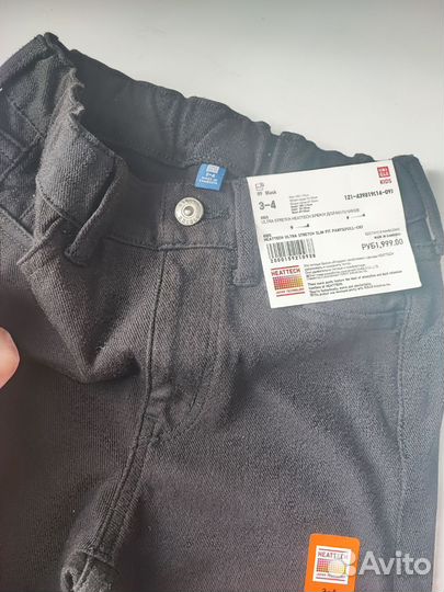 Брюки джинсы Uniqlo Heattech 3-4 года105-115 чёрн