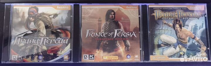 Игры Принц Персии 3 части 5CD