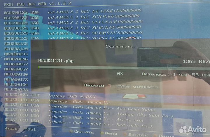 Sony PS3 Super Slim 500Gb много игр