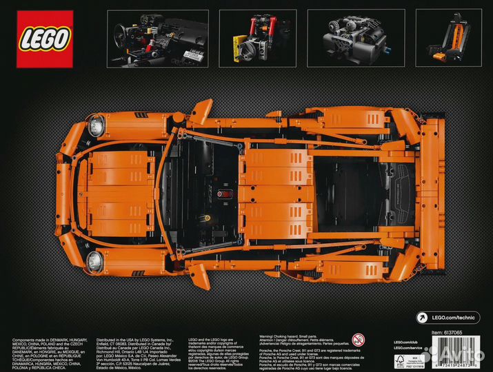 Конструктор lego Technic 42056 Порше 911 GT3 RS