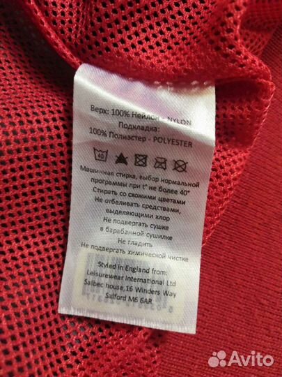 Бомбер детский