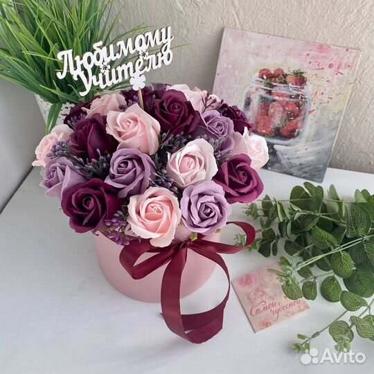 Букеты из 21 мыльной розы
