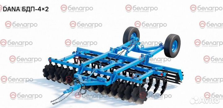 Борона Алмаз DANA БДП-4х2, 2023