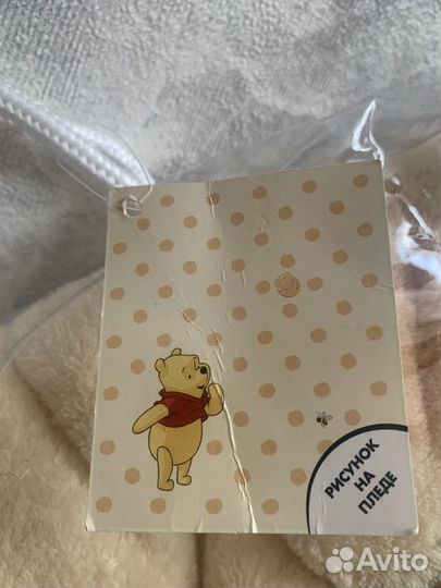 Плед детский махровый