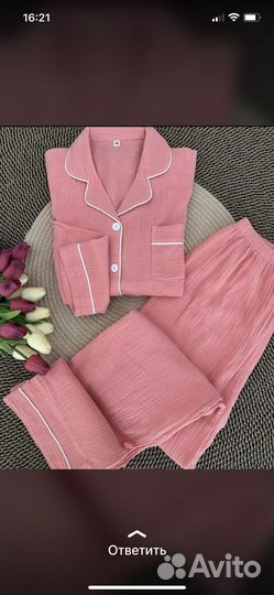 Шьем на заказ от 500 шт