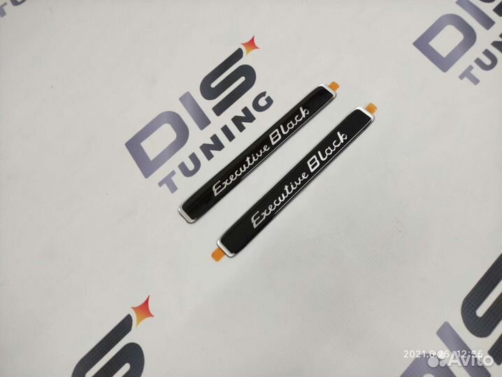 Шильдик Land Cruiser 200 Executive Black 2016+