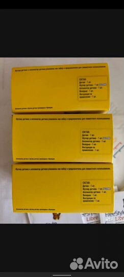 Датчик freestyle libre 1