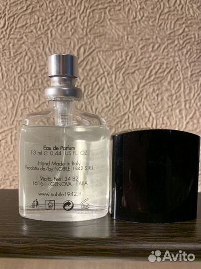 Nobile 1942 Vespri aromatico