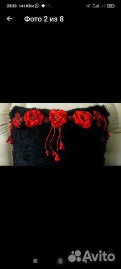 Украшение на платье цветы