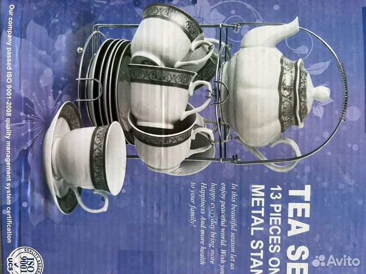 Чайный сервиз новый в коробке