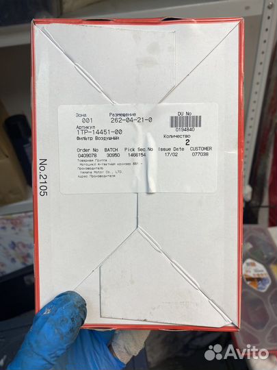 Воздушный фильтр для мотоцикла yamaha bolt