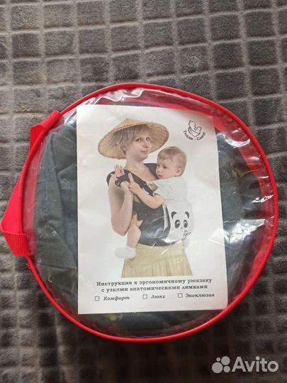 Эргорюкзак кенгуру