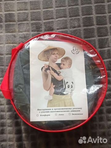 Эргорюкзак кенгуру