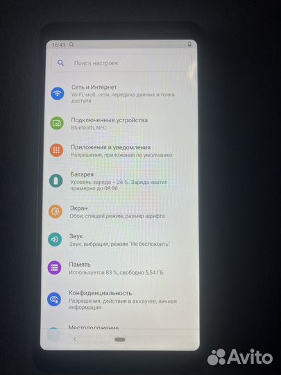 Смартфон Nokia 3.1 Plus