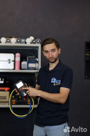 Ученик мастера по ремонту бытовой техники