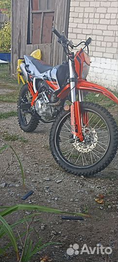 Racer RC250GY-C2K