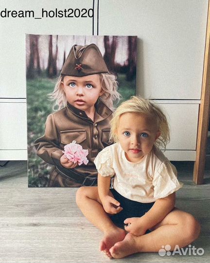 Печать картины на холсте