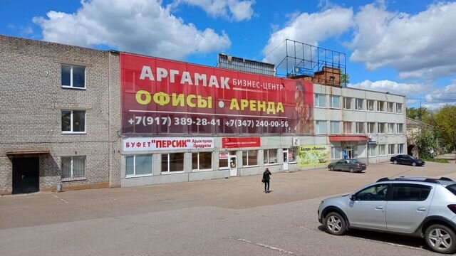 Торговая площадь, 44 м²
