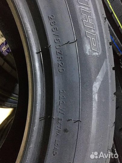 Windforce Catchfors UHP 265/50 R20 111W