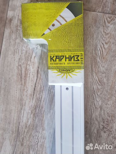 Карниз для штор настенный