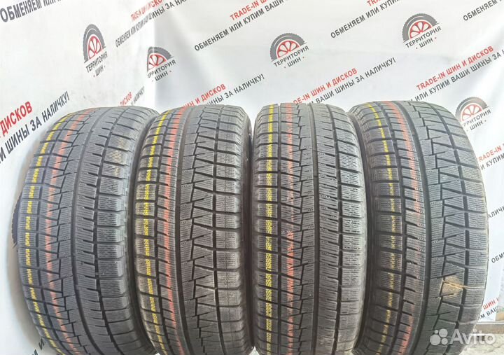 Bridgestone Blizzak Revo GZ 215/50 R17 98T