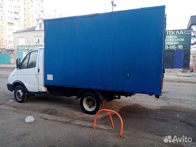 Грузоперевозки газель, переезды, доставка,грузчики